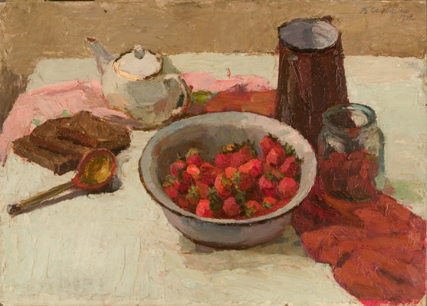 Strawberries - Valeri B. Skuridin art gallery richmond va